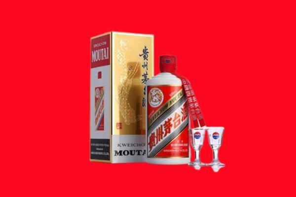 收购行情：雅安名山茅台酒回收店怎么经营？