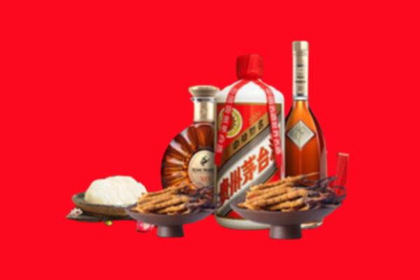雅安名山烟酒回收礼品