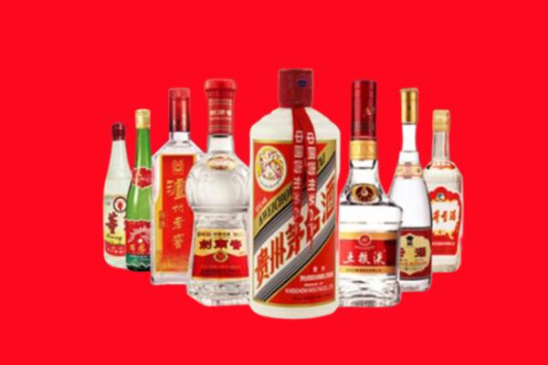 雅安名山回收名酒