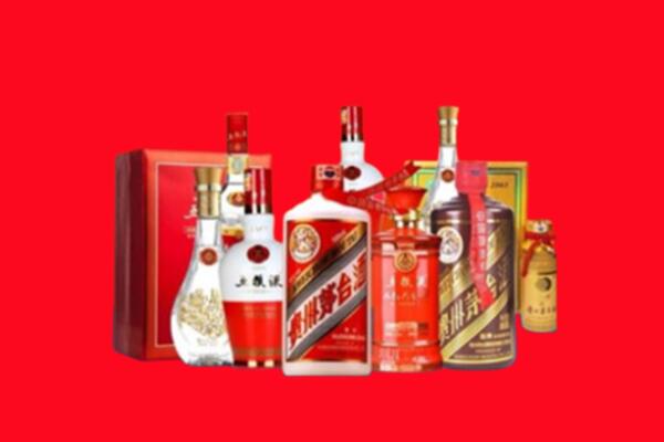 收购行情：雅安名山名酒回收值多少钱？