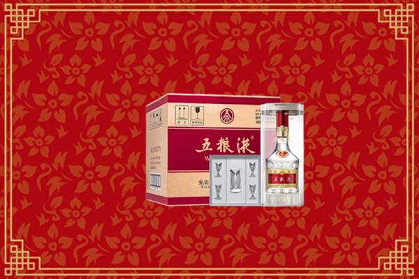 高价求购：雅安名山回收五粮液