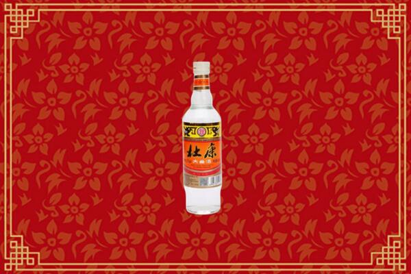 雅安名山回收杜康