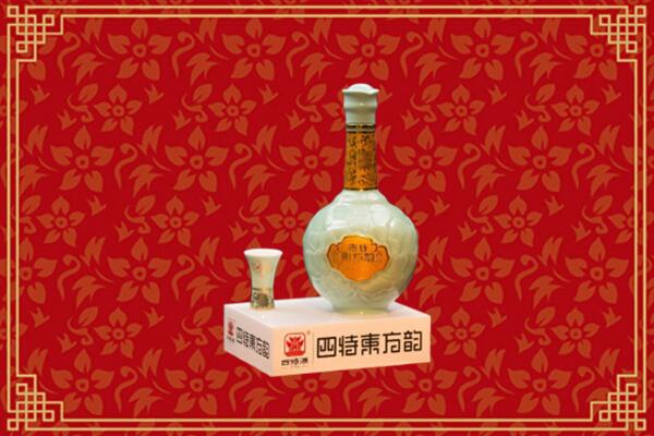 雅安名山回收四特酒