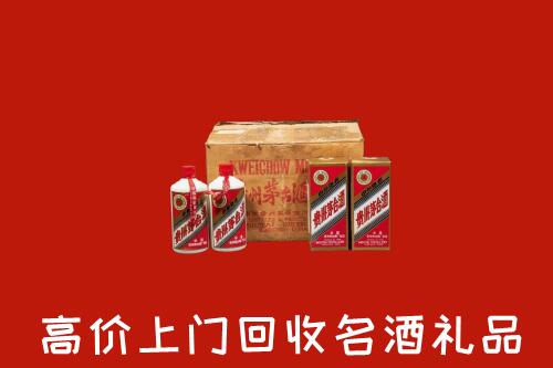 雅安名山回收铁盖茅台酒