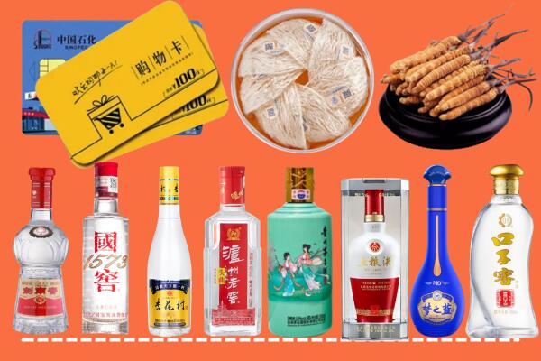 雅安名山烟酒回收虫草